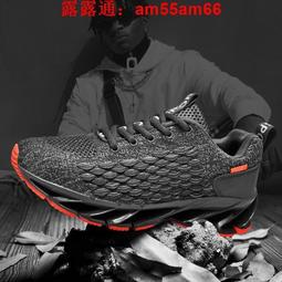 刀鋒鞋 刀鋒底 運動鞋 休閒鞋 安全鞋 工作鞋 刀鋒鞋男春秋男鞋2024年新款潮休閒鞋子男國風秋季運動鞋男士%硬 歷史價格詳細信息