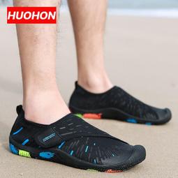 溯溪鞋超輕室內健身運動鞋男女跳繩鞋回彈專業美臀瑜伽跳操鞋防滑 歷史價格詳細信息