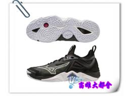 【大都會】2023秋冬【V1GA231244】美津濃排球鞋$4180~6月份 歷史價格詳細信息