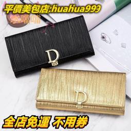 牛皮 錢包 長夾 100%真牛皮 男用長夾 男士皮夾 拉鏈錢包 歷史價格詳細信息