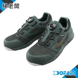 美津濃 MIZUNO LS II 寬楦 防護鞋 安全防護鞋 工作鞋 塑鋼頭 鋼頭  F1GA213491 歷史價格詳細信息
