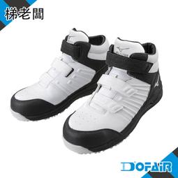 美津濃 MIZUNO-皮革高筒防護鞋(紅黑-魔術帶式) ∣ 極致輕量 ∣ 魔術帶式 ∣ 寬楦設計 ∣ 歷史價格詳細信息