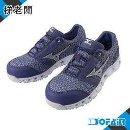 MIZUNO 美津濃 鞋帶款 防護鞋 工地鞋 工作鞋 歷史價格詳細信息