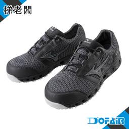 MIZUNO 美津濃 鞋帶款 防護鞋 工地鞋 工作鞋 歷史價格詳細信息