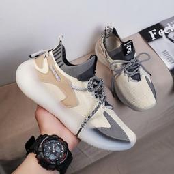 厚底防滑磨砂高靴女真皮冬季加絨中筒靴平底雪地靴保暖棉鞋馬 歷史價格詳細信息