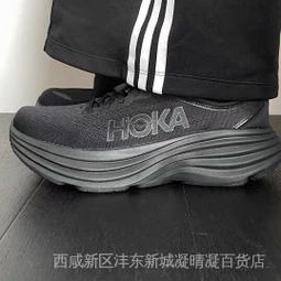 新款女鞋 內增高8CM真皮小白鞋女 2023夏季新款百搭韓版厚底松糕老爹鞋網鞋 歷史價格詳細信息
