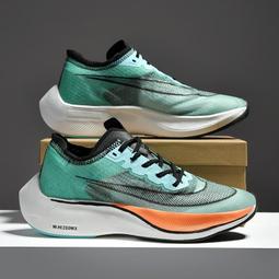 鏤空碳板弓足科技男氣墊爆米花運動鞋馬拉松夏季戶外運動跑步鞋子 歷史價格詳細信息