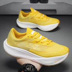 碳板競速跑步鞋女夏透氣輕便減震初中學生專業有氧運動超輕跑鞋男 歷史價格詳細信息