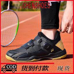 新壹代 Orange pi 3全誌H6 四核1.8G 64位 WiFi 藍牙 香橙派1GB Lpddr 歷史價格詳細信息