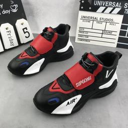 魔術貼男士爆汗護腰束身腰帶健身穿孔透氣運動舉重暴汗束腰帶 歷史價格詳細信息