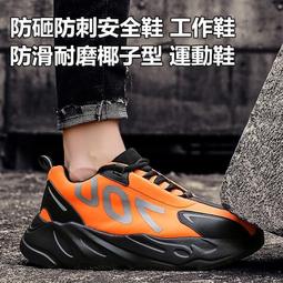 運動透氣防潑水男騎行水袋登山包戶外越野跑步大容量雙肩背包 歷史價格詳細信息