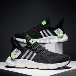 2023新款運動鞋休閒男士鞋時尚夏季網面透氣低幫跑步大碼潮流男鞋 歷史價格詳細信息