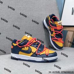 Off-White x Nike 耐吉 休閒鞋 Air Terra Forma 男鞋 咖啡 綠 塗鴉 戶外風格 DQ1615-700 歷史價格詳細信息