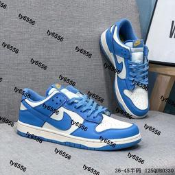 Nike Dunk Low Coast 時尚 女款 趙小棠同款 DD1503-100 歷史價格詳細信息