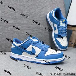 批發價耐吉 Nike W Blazer002 Mid Vintage Suede 復古經典開拓者 低筒 男鞋 女鞋 滑板 歷史價格詳細信息