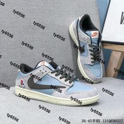 批發價耐吉 StrangeLove Nike SB Dunk Low&quot;Valentine&quot;s Day 休閑運動滑板鞋 男 歷史價格詳細信息