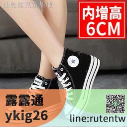 下殺-新款 【佳幫手】豪華款免手懶人免手洗平板拖彩虹拖把家用加大加長款 歷史價格詳細信息