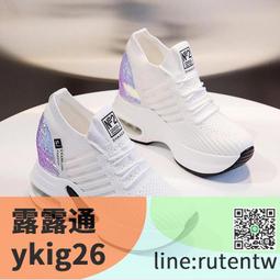 2021新款增高休閒皮男馬丁 厚底耐磨工裝 戶外運動休閒 登山 軟底 防滑 防水 廚師 工作 歷史價格詳細信息