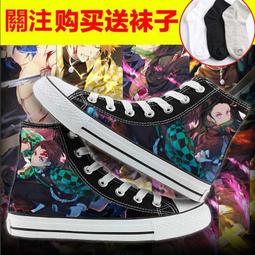 豆蔻動漫假髮天官 謝憐cos假髮 師青玄 楚晚寧古風黑色美人尖造型 歷史價格詳細信息