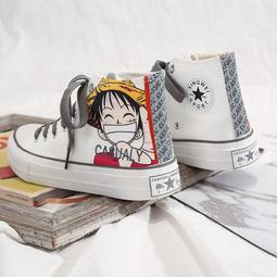 海賊 新款太陽神五档尼卡路飛公仔擺件盒裝手辦模型 歷史價格詳細信息