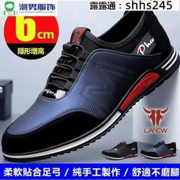 鞋全家福 舒軟除臭鞋墊 茉綠 鞋全家福 歷史價格詳細信息