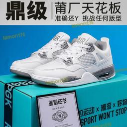 大尺碼童鞋經典款韓版原宿百搭潮黑色圓標1970高筒帆布鞋親子女鞋潮 歷史價格詳細信息