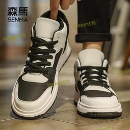 森馬高筒男鞋秋冬冬季戶外運動徒步登山鞋男款工地幹活勞保潮鞋W 歷史價格詳細信息