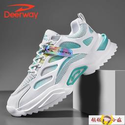 德爾惠秋季運動鞋2021新款網面休閑鞋潮流百搭透氣防滑厚底老爹鞋 歷史價格詳細信息