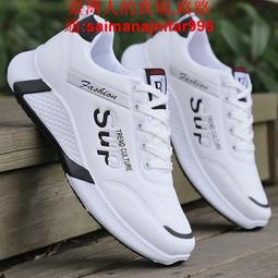 優樂好物點歌機 伴唱機 卡拉OK家庭KTV點歌機 卡拉OK電視機 頂盒盒 安卓全網通無線wifi接收器 歷史價格詳細信息