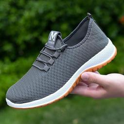 布鞋 男鞋 休閒鞋 運動鞋 夏季老北京布鞋男網鞋輕便透氣防臭網面鞋男士運動休閒爸爸大尺碼鞋 歷史價格詳細信息