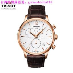 特價現貨 商務旅行箱萬向輪密碼箱大容量皮箱女學生拉桿箱復古箱子男登機箱~特價 歷史價格詳細信息