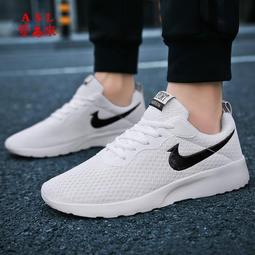 Q【加大尺碼T恤】M-10XL 4色可選 特大尺碼運動t恤男短袖加肥加大胖人胖子寬鬆網眼透氣薄款速乾T體恤/2/4 歷史價格詳細信息