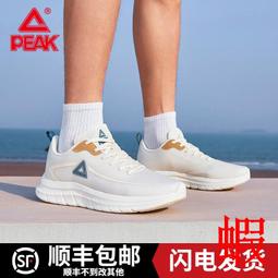 匹克瑜伽墊加厚防滑運動健身器材家用卡通學生舞蹈墊~特價 歷史價格詳細信息