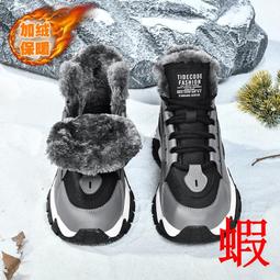 冬季絨款二階3.5TOG可換袖成長包巾 保暖內刷毛 厚款蝶型包巾 新生兒投降式 睡安撫 蝴蝶衣蝴蝶包巾《OBL歐貝莉》 歷史價格詳細信息