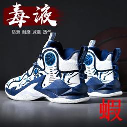 秋冬季AJ飛人男女休閑連帽衛衣刺繡外套男學生寬松加絨外穿連帽外套 連帽外套-時尚男裝 歷史價格詳細信息