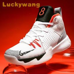 【首單直降】永久鋁合金公路車自行車彎把男變速超輕快女單車賽車 歷史價格詳細信息