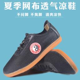 功夫樹氣墊梳子氣囊頭皮按摩木梳直髮卷髮梳經絡按摩梳緩解疲勞 歷史價格詳細信息