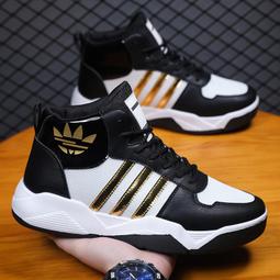 新款透氣男士運動鞋男鞋子高幫板鞋風時尚個性青春潮流百搭款學生潮鞋舒適透氣防滑耐磨--悠爵鞋店 歷史價格詳細信息