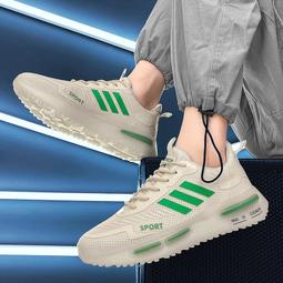 2023新款運動鞋休閒男士鞋時尚夏季網面透氣低幫跑步大碼潮流男鞋 歷史價格詳細信息