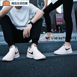 【35-48碼】編織涼鞋男女沙灘鞋溯溪涉水鞋男士休閒鞋包頭韓版羅馬編織涼鞋春夏編織涼鞋現貨 歷史價格詳細信息