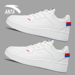 【官方旗艦】新款空氣新款炸鍋機全自動多功能薯條機電烤箱一體大容量 歷史價格詳細信息