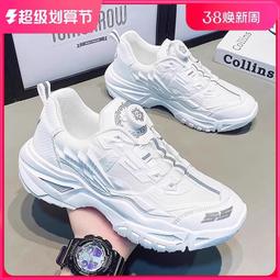 2024春季凱旋門字母抓裌小號高級感 發卡ins風側邊裌公主頭劉海裌 歷史價格詳細信息