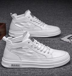 白色高幫氣墊小白xie女2020新款春秋季內增高平底百搭學生厚底帆布 歷史價格詳細信息