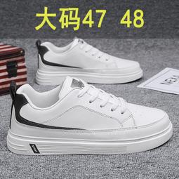 特大碼男鞋2024年秋冬季新款復古馬丁靴美式踢不爛短靴戶外工裝靴 歷史價格詳細信息