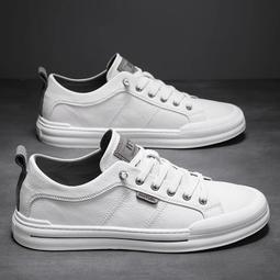 透氣真皮男鞋 休閑皮鞋男 潮流百搭鞋 男款板鞋 廚師防滑鞋 歷史價格詳細信息