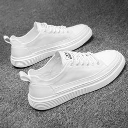 透氣真皮男鞋 休閑皮鞋男 潮流百搭鞋 男款板鞋 廚師防滑鞋 歷史價格詳細信息