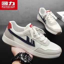 帆布運動鞋男夏季透氣青少年高幫炸街厚底老爹鞋男款內增高跑步鞋 歷史價格詳細信息