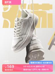 鴻星爾克男鞋2023冬季新款運動鞋男款百搭加絨保暖中幫跑鞋休閑跑步鞋 歷史價格詳細信息