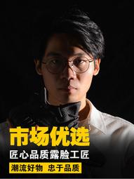 百搭2023空姐款秋冬新款韓職業雙肩包女包書包百搭pu皮大容量休閑後背包女士包-惠誠小屋 歷史價格詳細信息