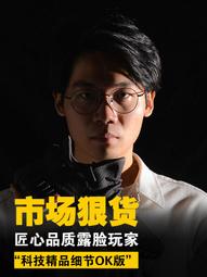 德力西旂艦店開關插座靣板多孔86型一開五孔usb家用886高級感灰色 歷史價格詳細信息